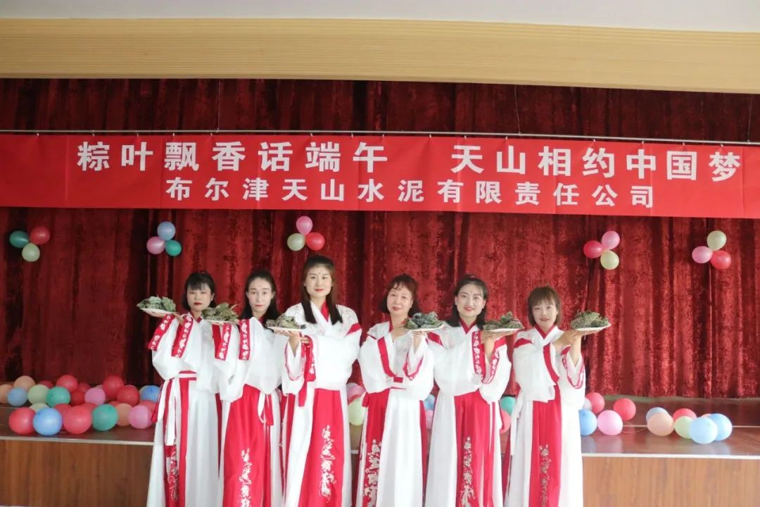 20210616093753212229