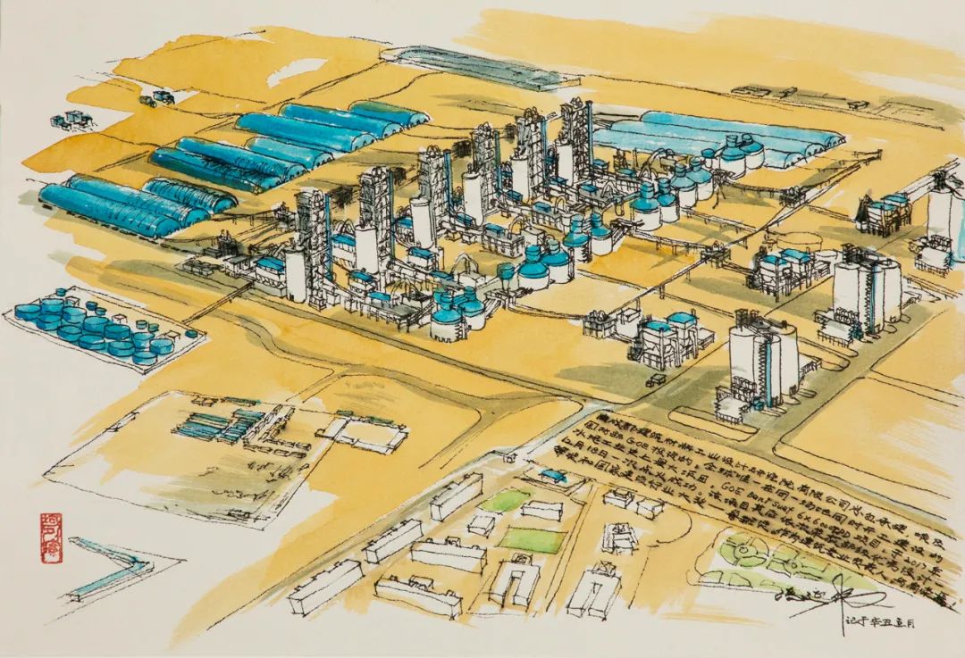 20210616094255652919