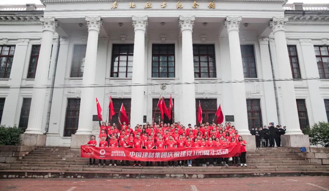 20210618102304951015