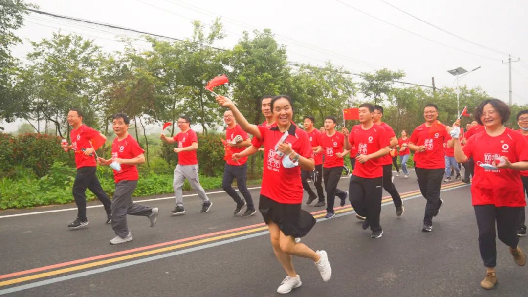 20210621092410790910