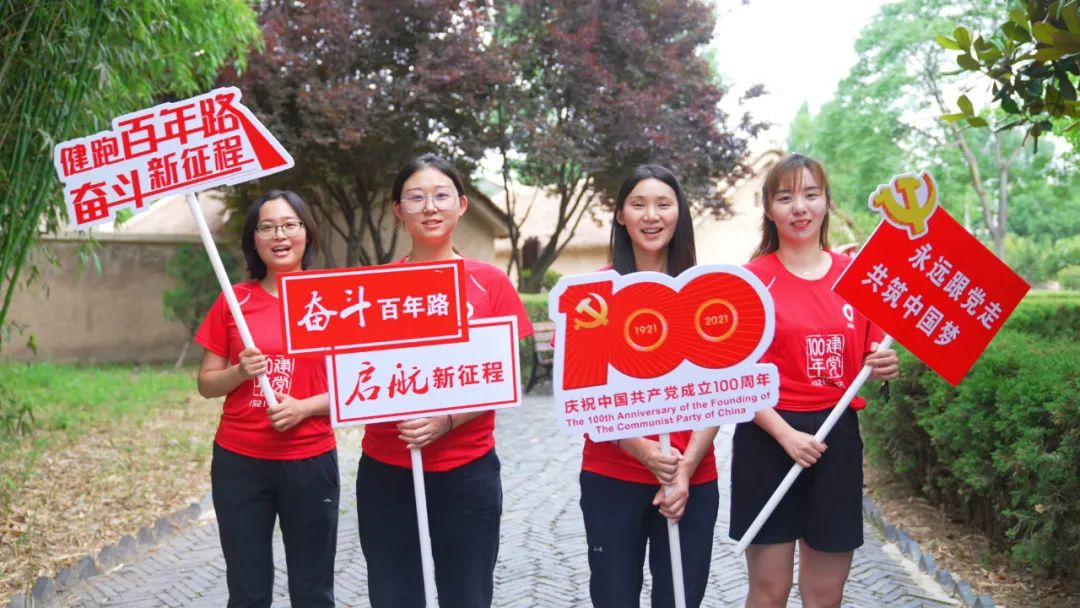 20210621092412678518