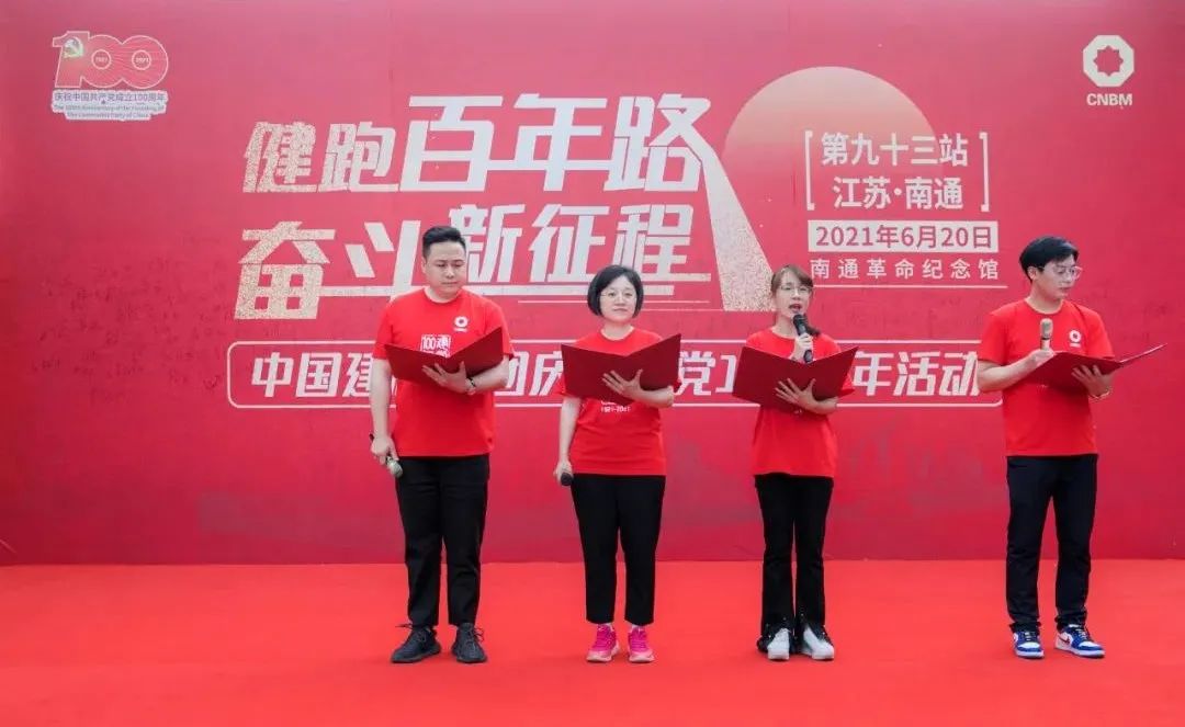 20210621092856086814