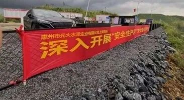 20210623094256975424