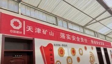 20210623094257006627