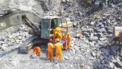 20210623094257193843