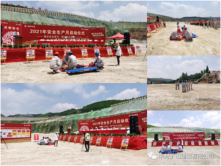 20210623094257303050