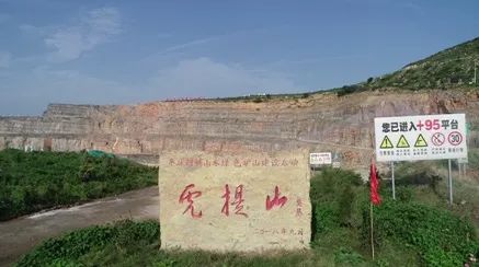 20210623094257412252