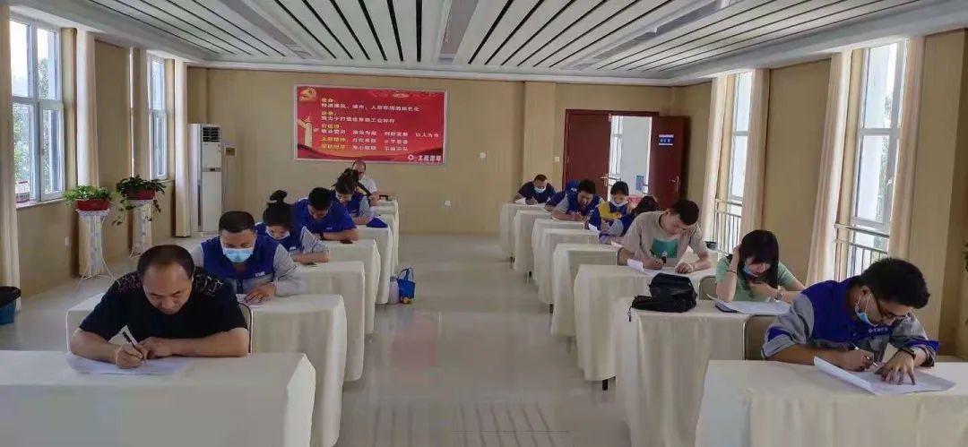 20210629155237477726