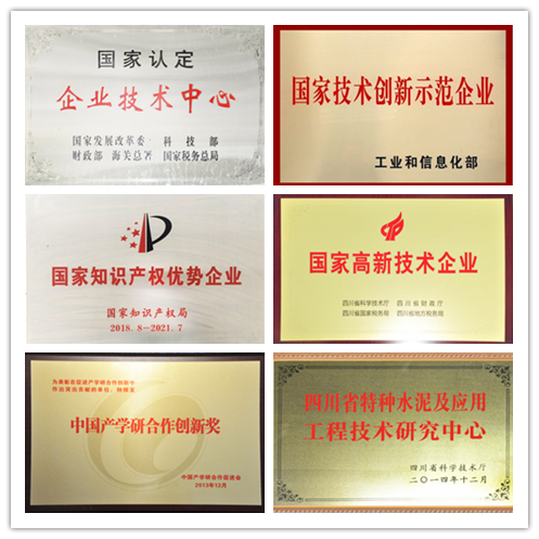 20210630120700026910