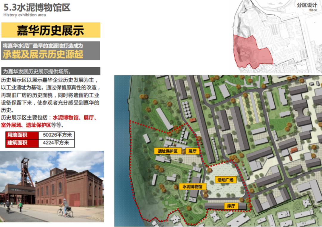 20210630120700463713