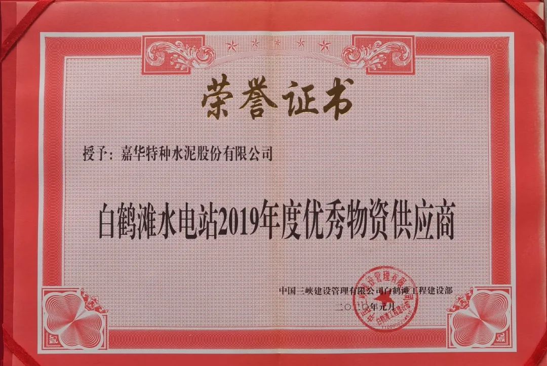 20210706144339360610