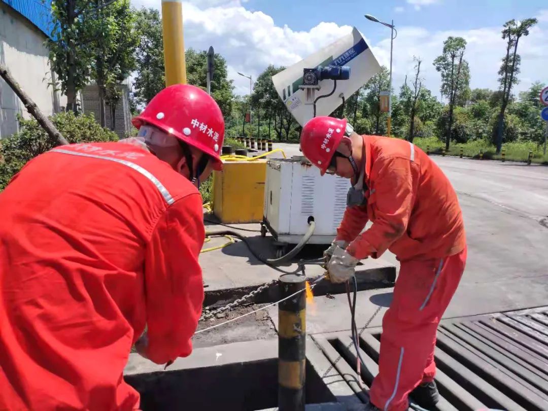 20210712095925687116