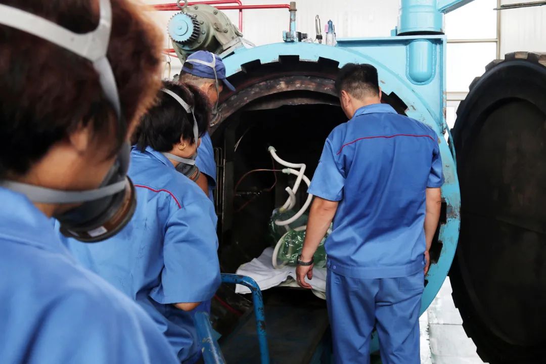 20210712095925921119