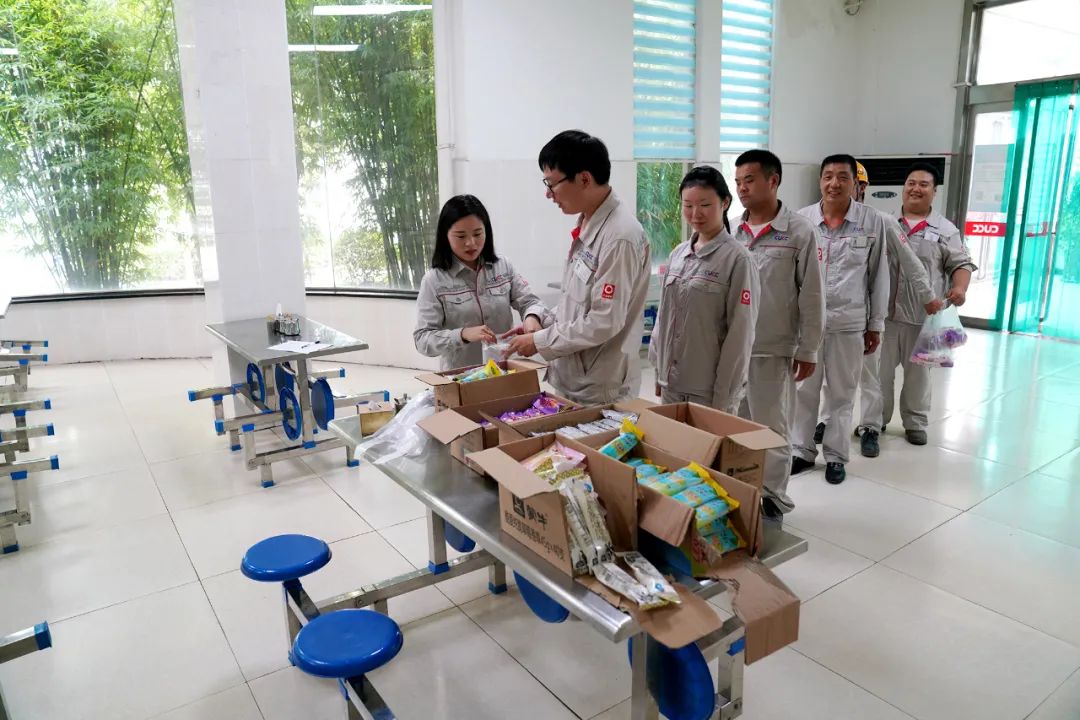 20210712095926669924