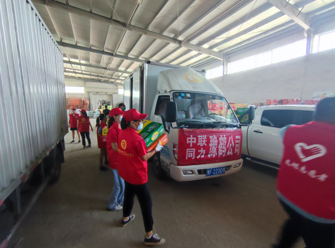 20210726094052489212