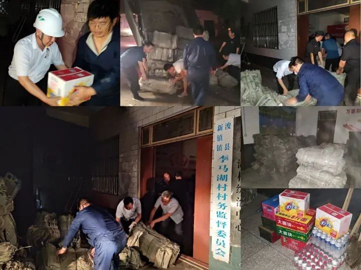 20210726094053487615