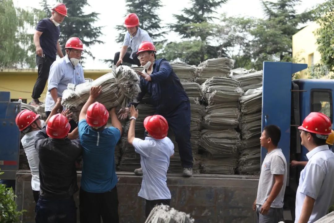 20210726094053628017