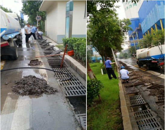 20210726094552620826