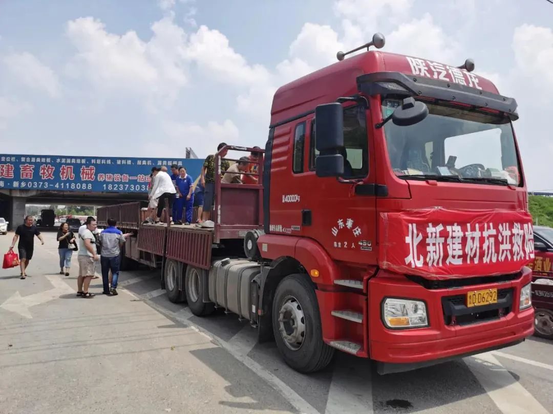 20210803093921243517