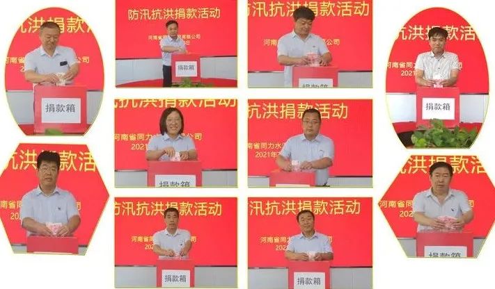 20210803093922273221