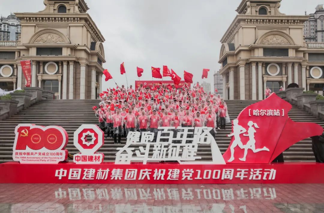 20210804150230445515