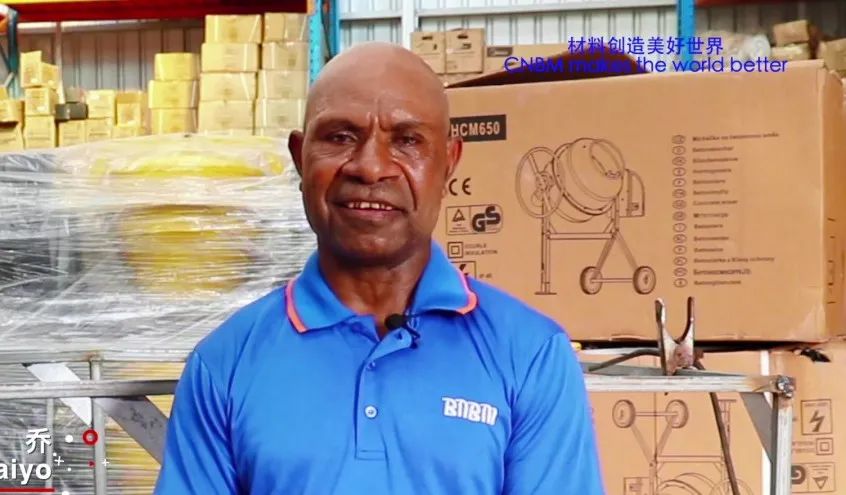 20210811124545182813