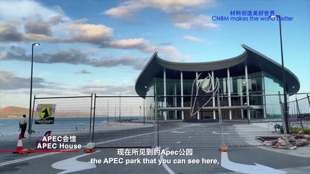 20210811124547242021