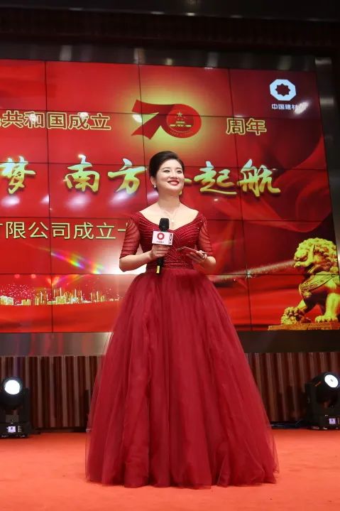 20210817164953970510