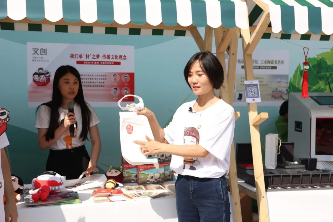 20210906121227467636