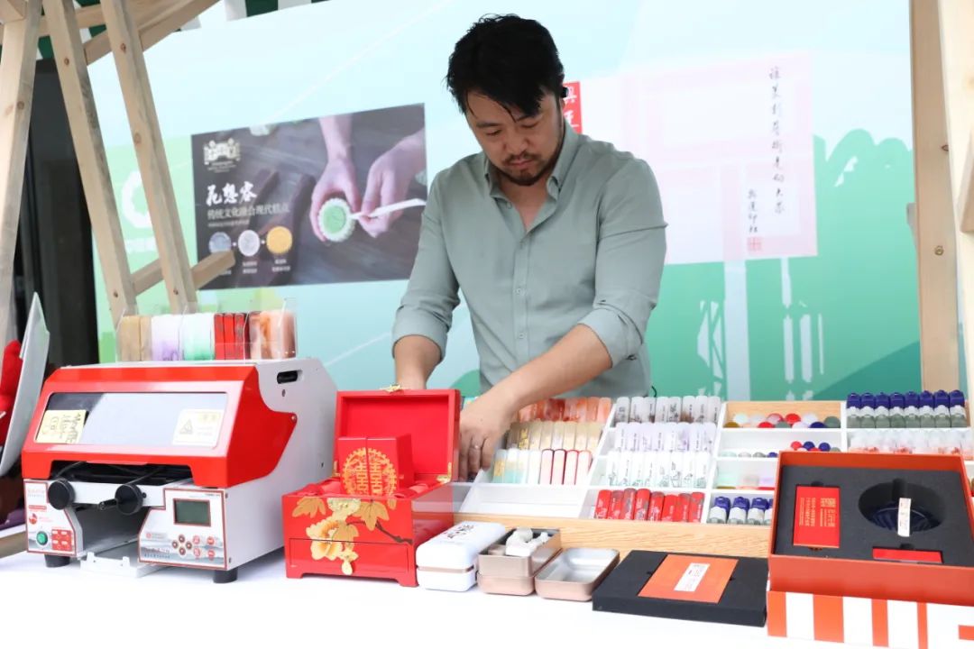 20210906121227764056