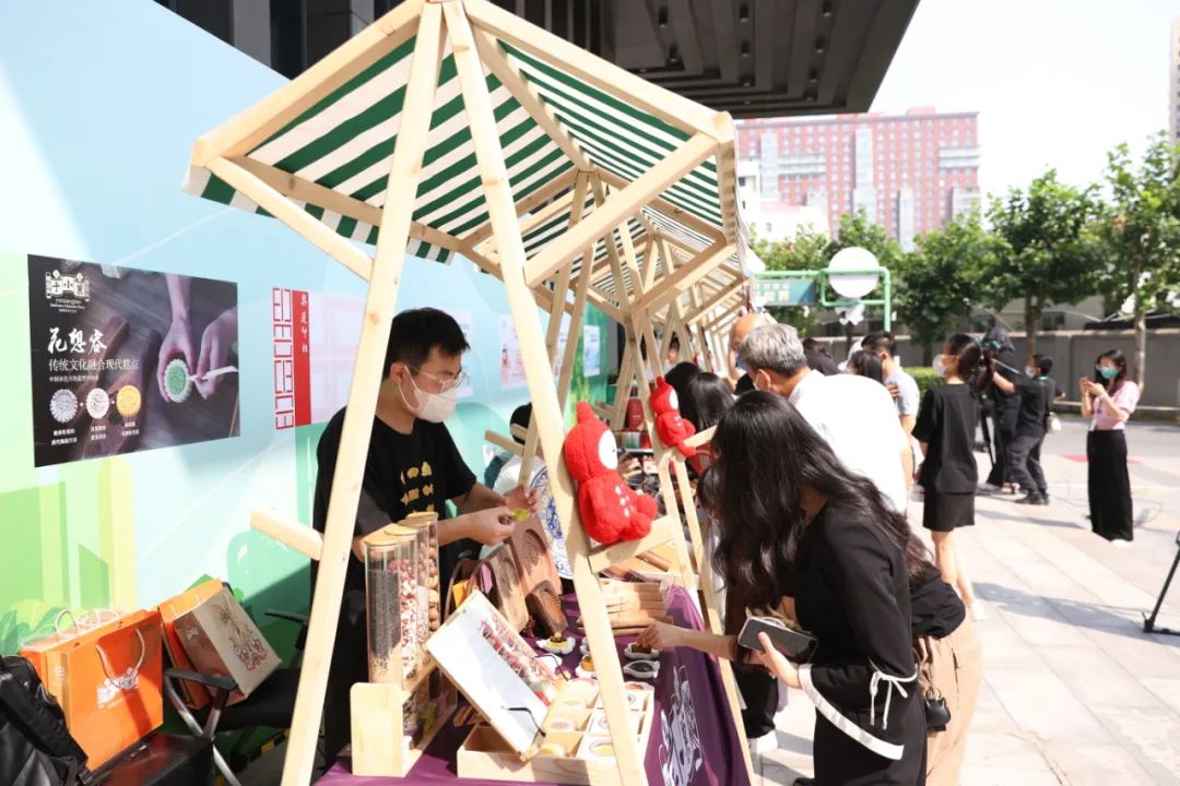 20210906121228341386