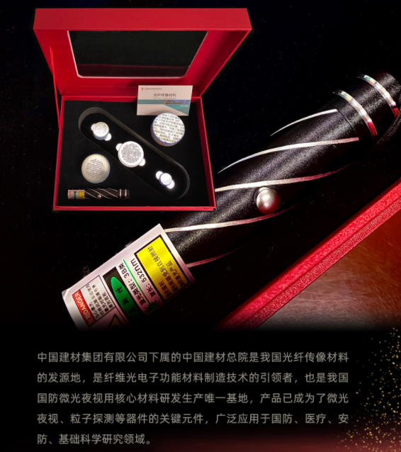 20210906123355511019