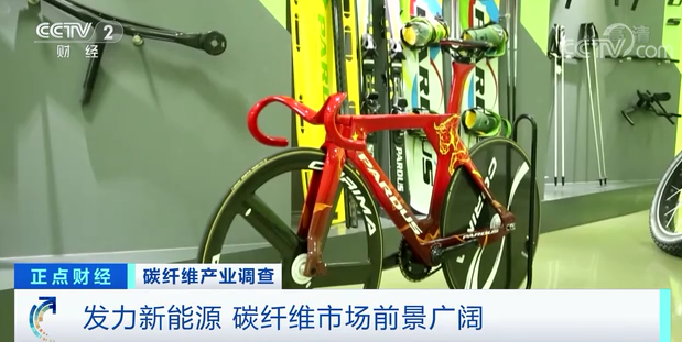 20210917135450571912