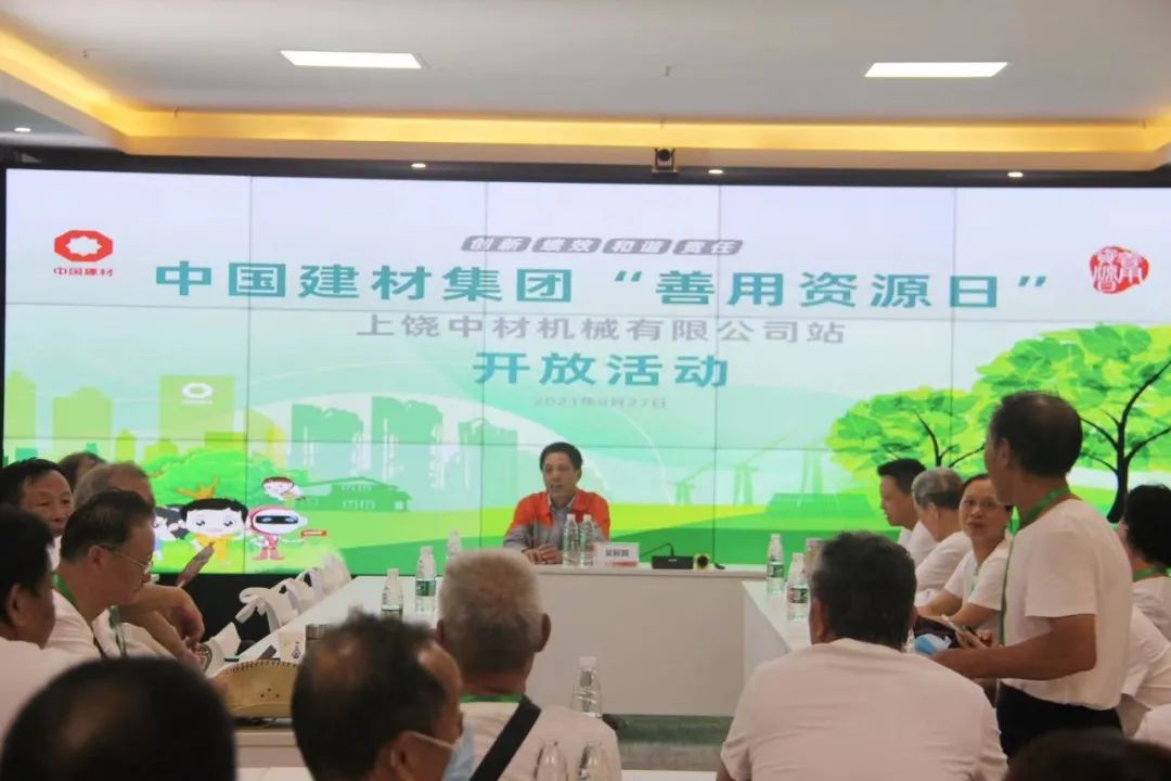 EMC易倍(中国区)体育官方网站