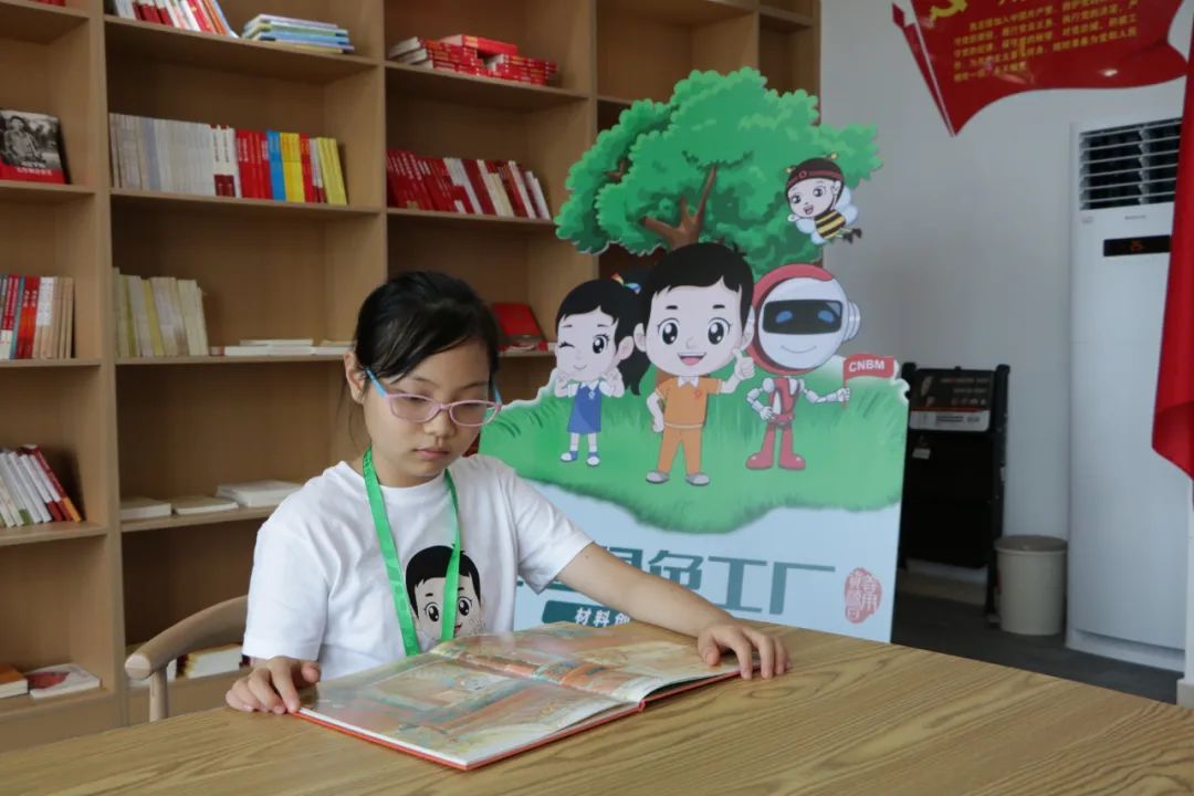 EMC易倍(中国区)体育官方网站