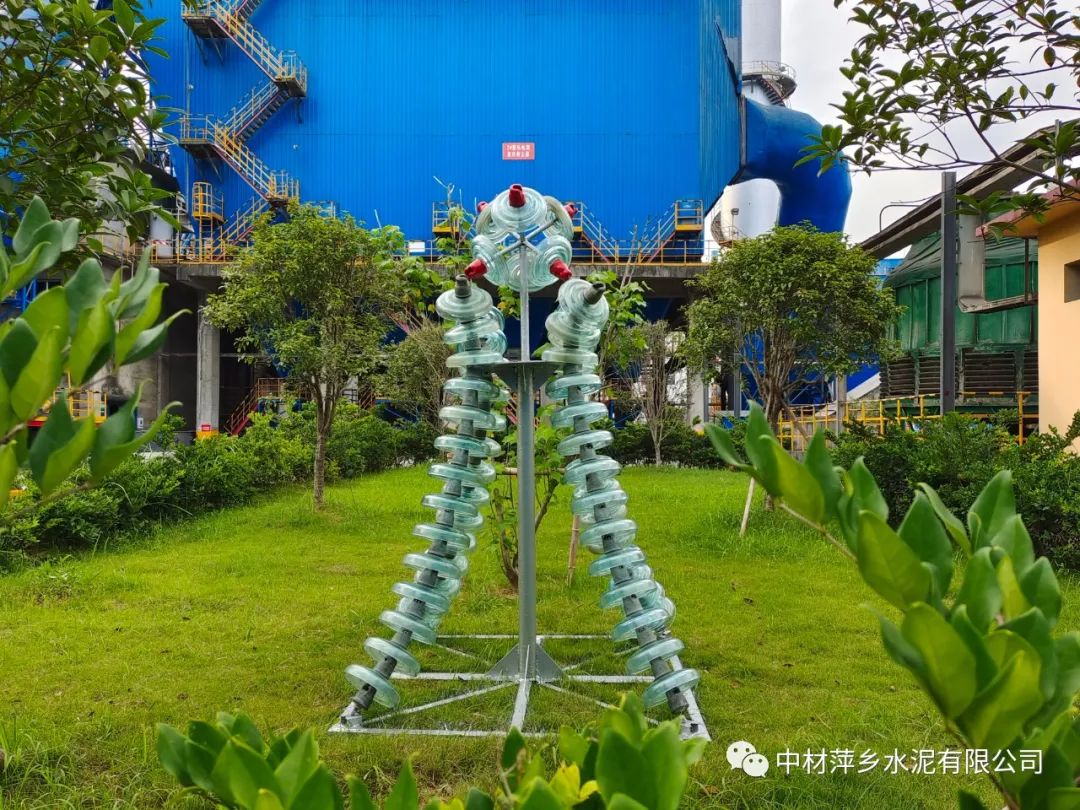 20210924093417940817