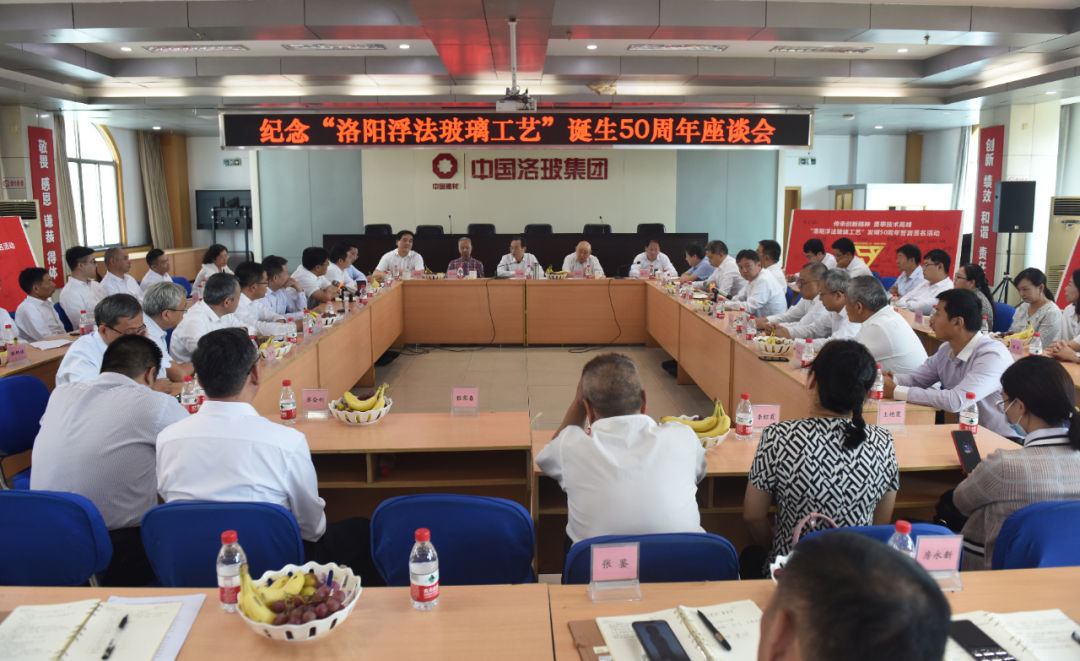 20210926092542720110