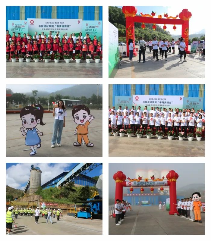 20211007105118308513