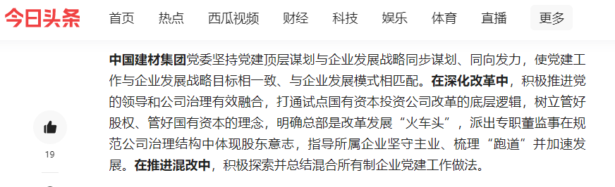 20211015092257232716