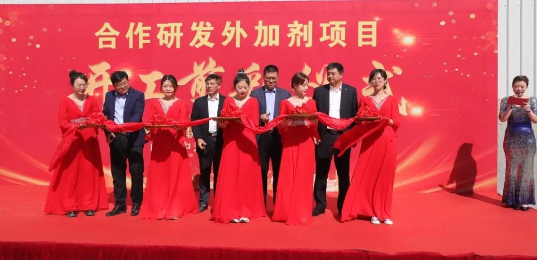 EMC易倍(中国区)体育官方网站