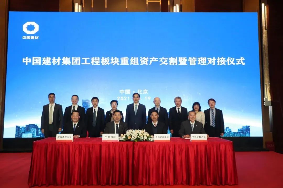 20220105115023921911