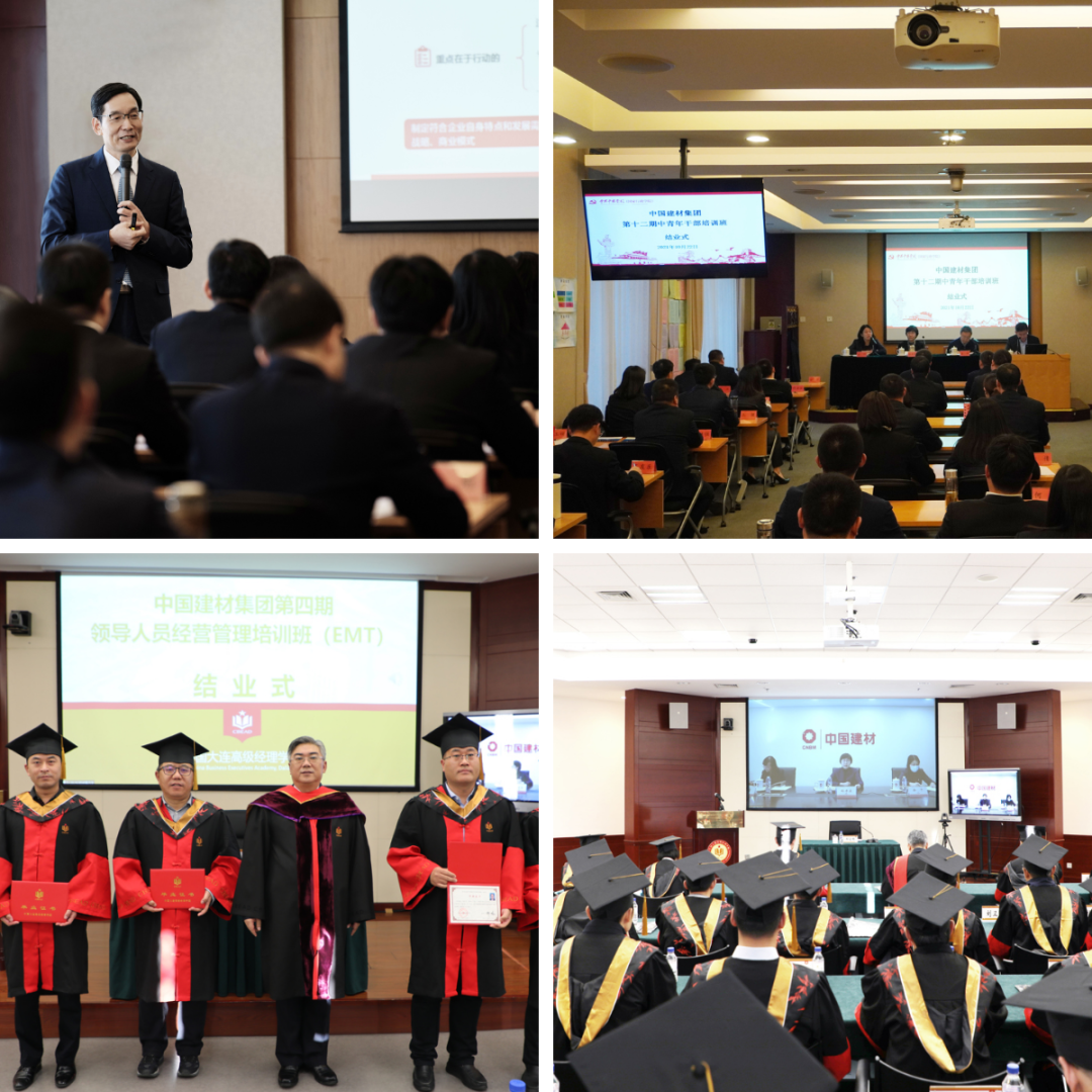 20220105115032292529