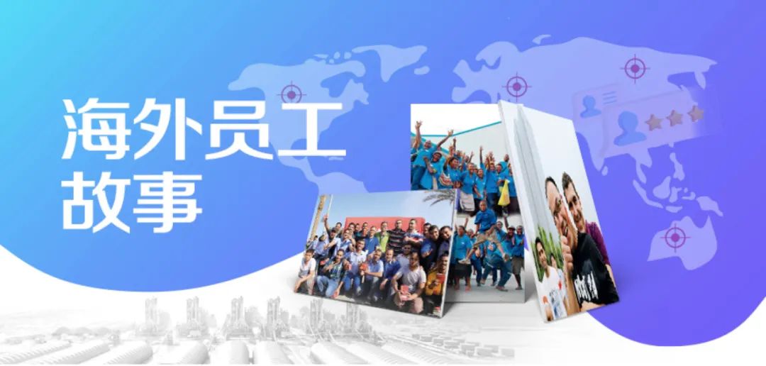 EMC易倍(中国区)体育官方网站