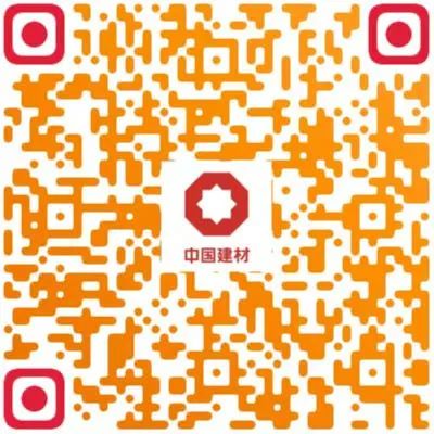 EMC易倍(中国区)体育官方网站