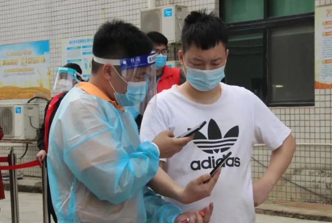 20220514184312649119