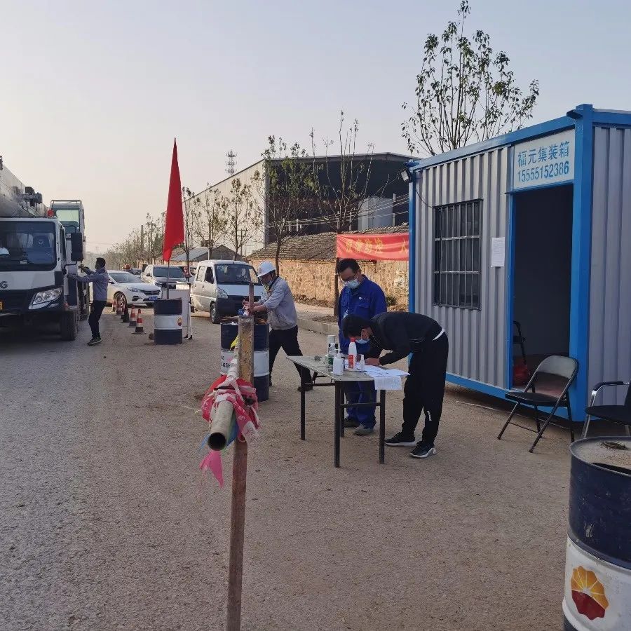 20220602171902586011