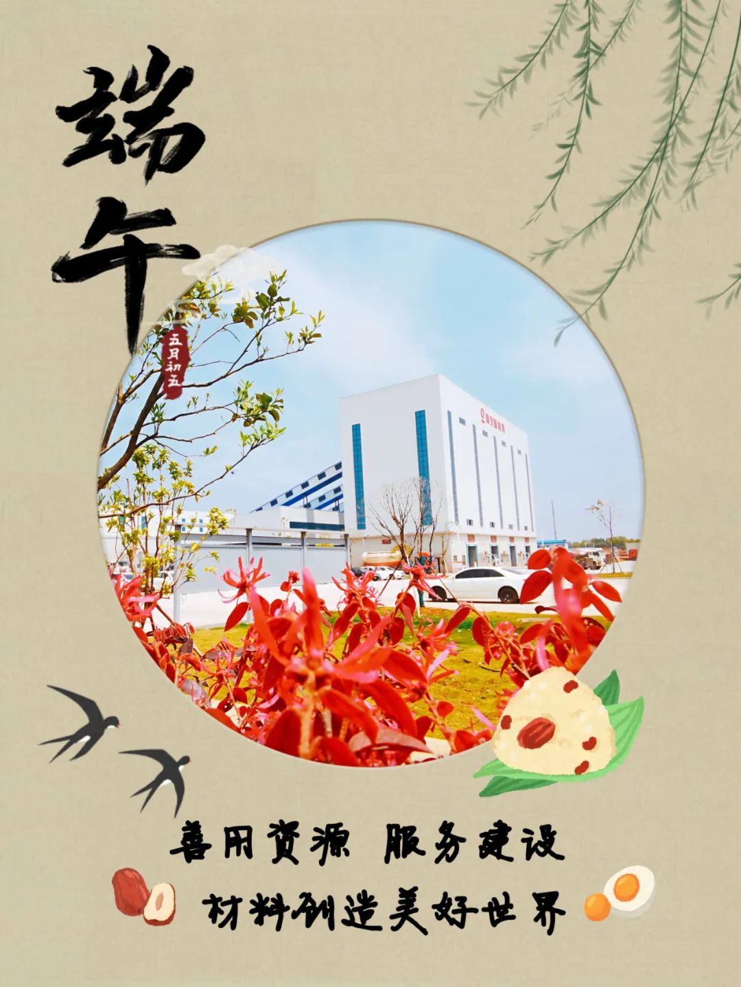 20220603141508032621