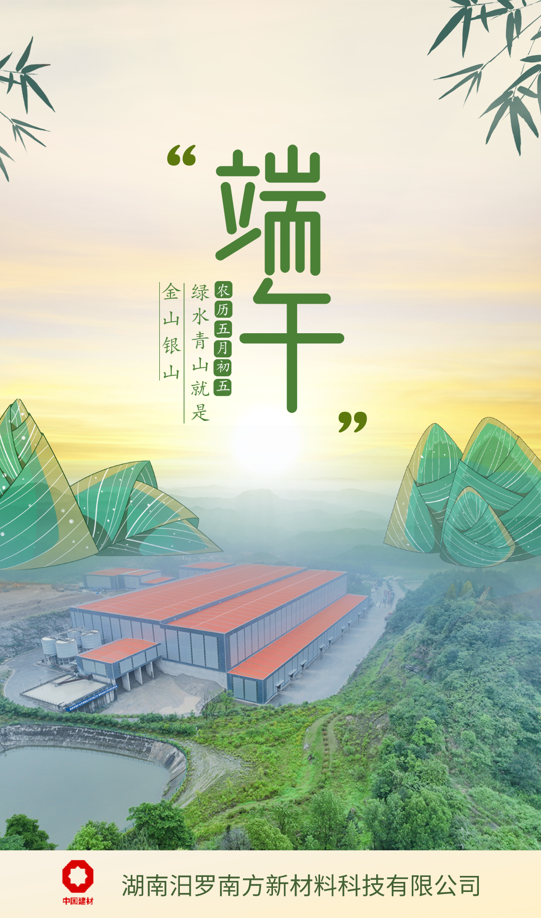 20220603141508082922