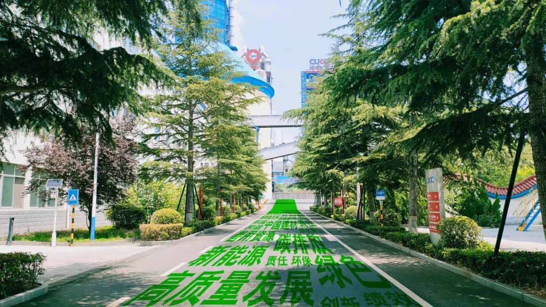 20220603141508851136