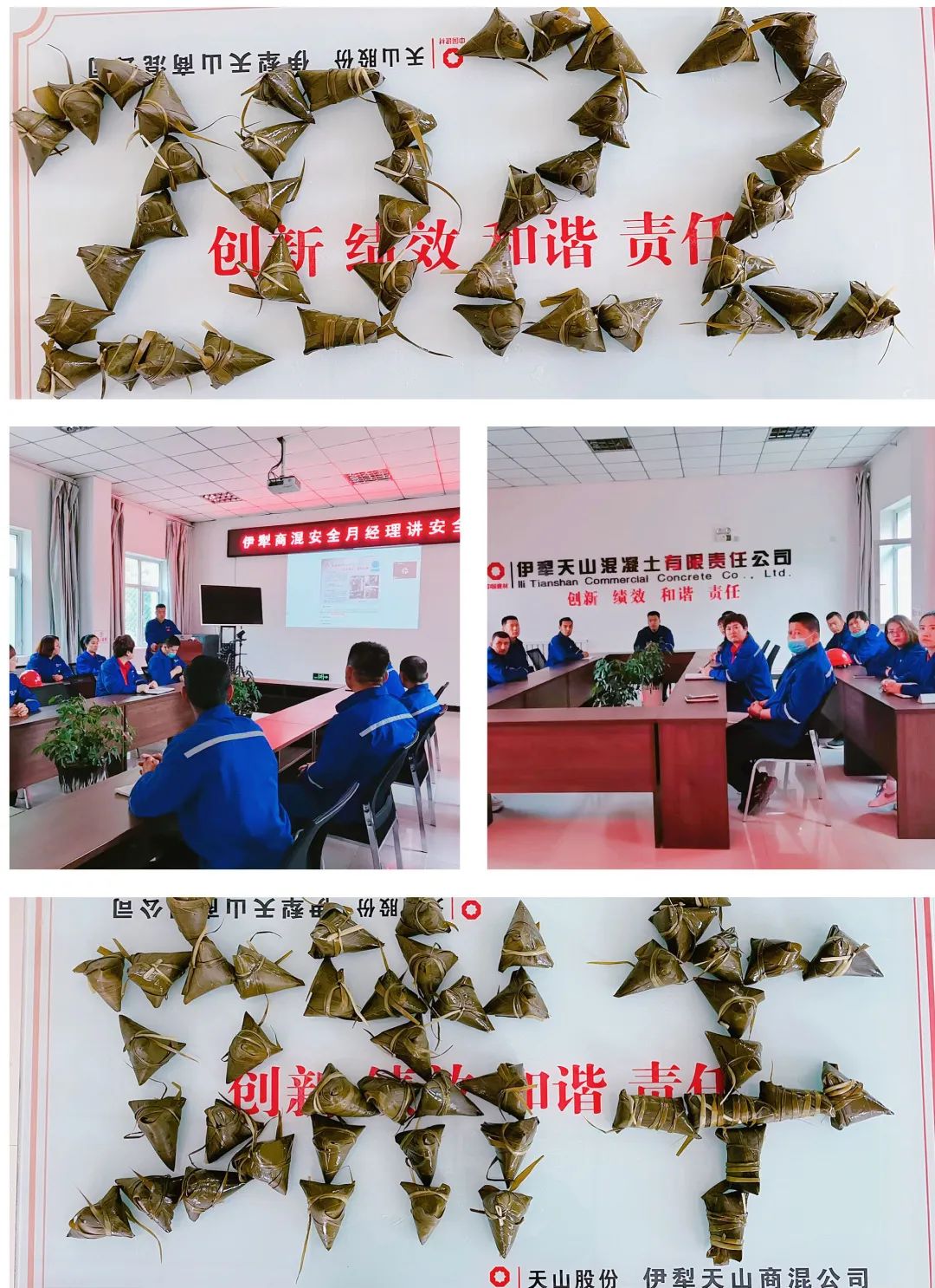 20220604132115790728